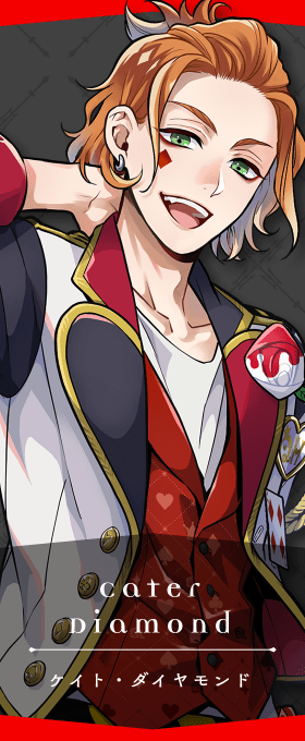 CHARACTER | 【公式】ディズニー ツイステッドワンダーランド（ツイステ）