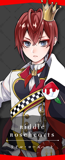 CHARACTER | 【公式】ディズニー ツイステッドワンダーランド（ツイステ）